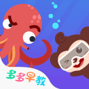曝杰伦·布朗对去雄鹿持开放性态度
