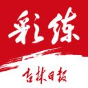 狂砍51分！山东男篮新星强势爆发，锁定球队未来十年领军人物
