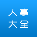 国乒出征美国大满贯 王楚钦/孙颖莎再度亮相混双
