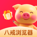 加纳队长誓拼英格兰争出线